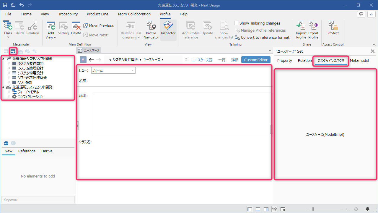 Screen Capture or GIF Animation