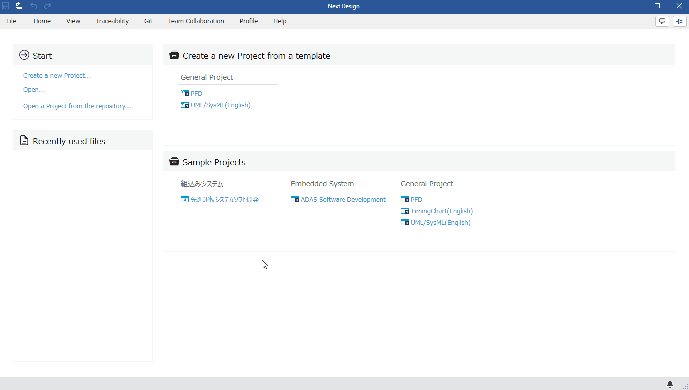 Screen capture or GIF animation