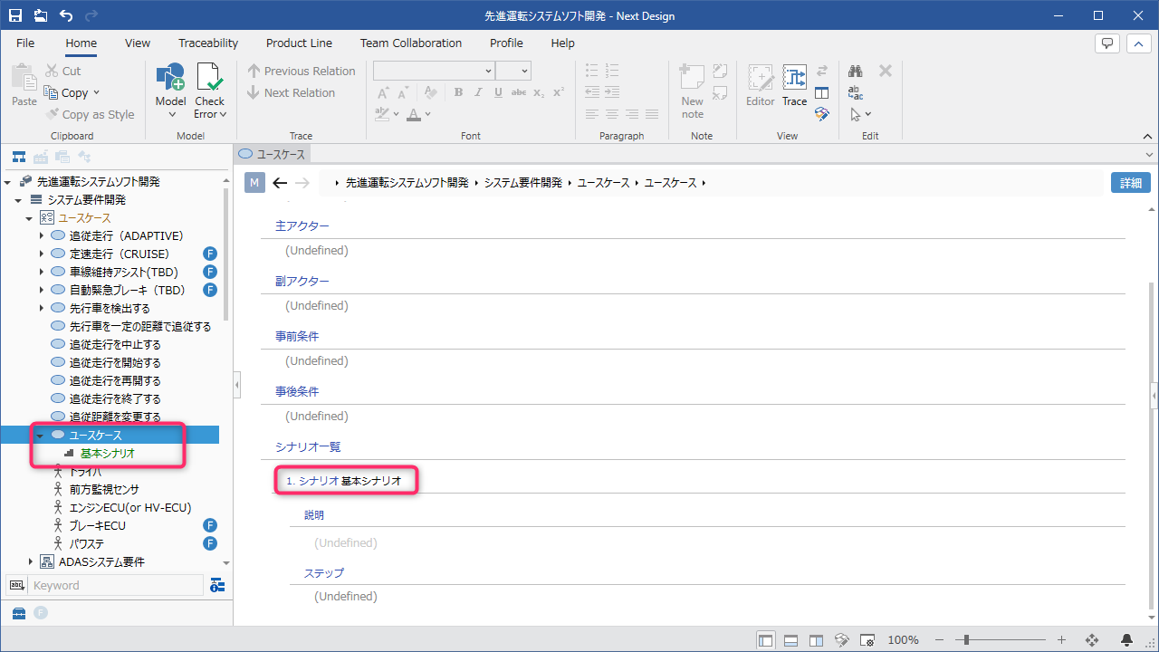 Screen capture or GIF animation