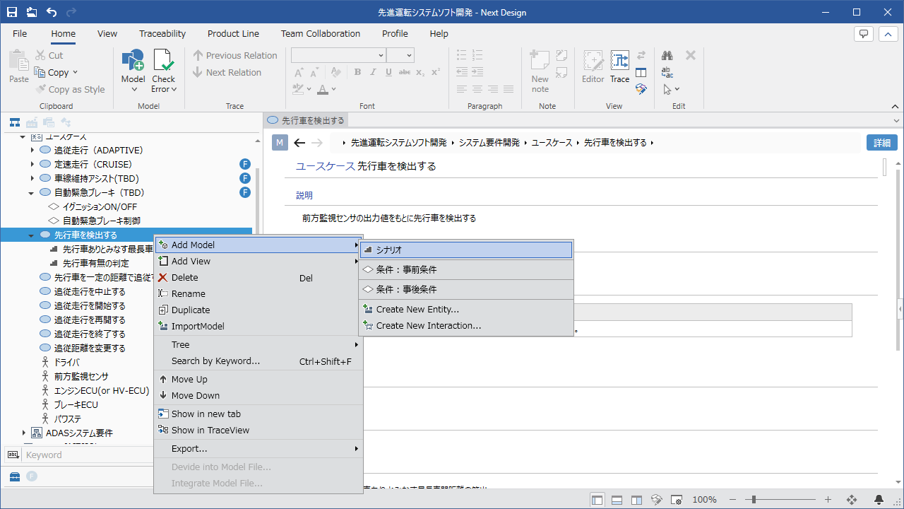Screen capture or GIF animation