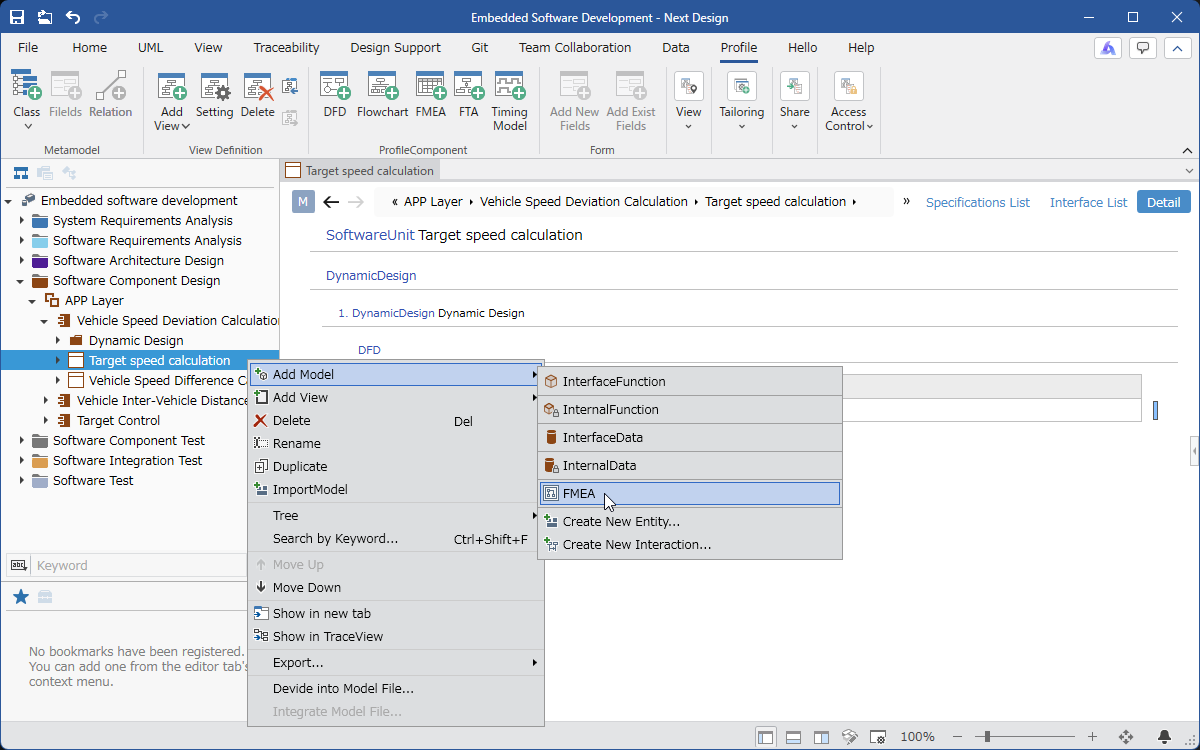 Add FMEA Model