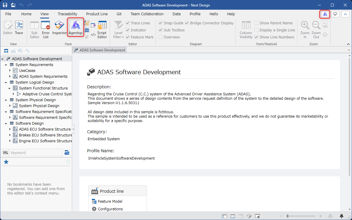 Displaying the Agentiqs Pane