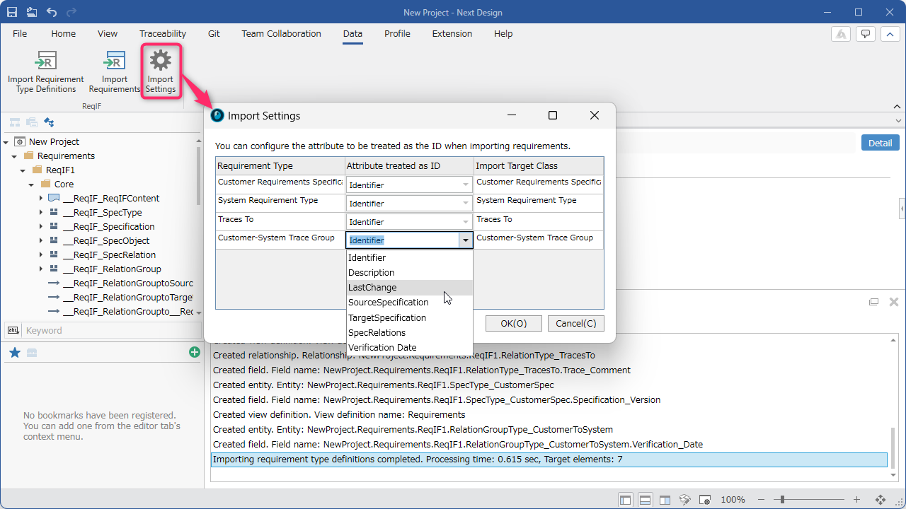 Import Settings Dialog