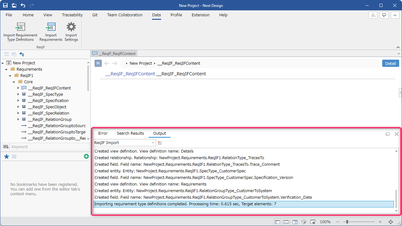 Output Message