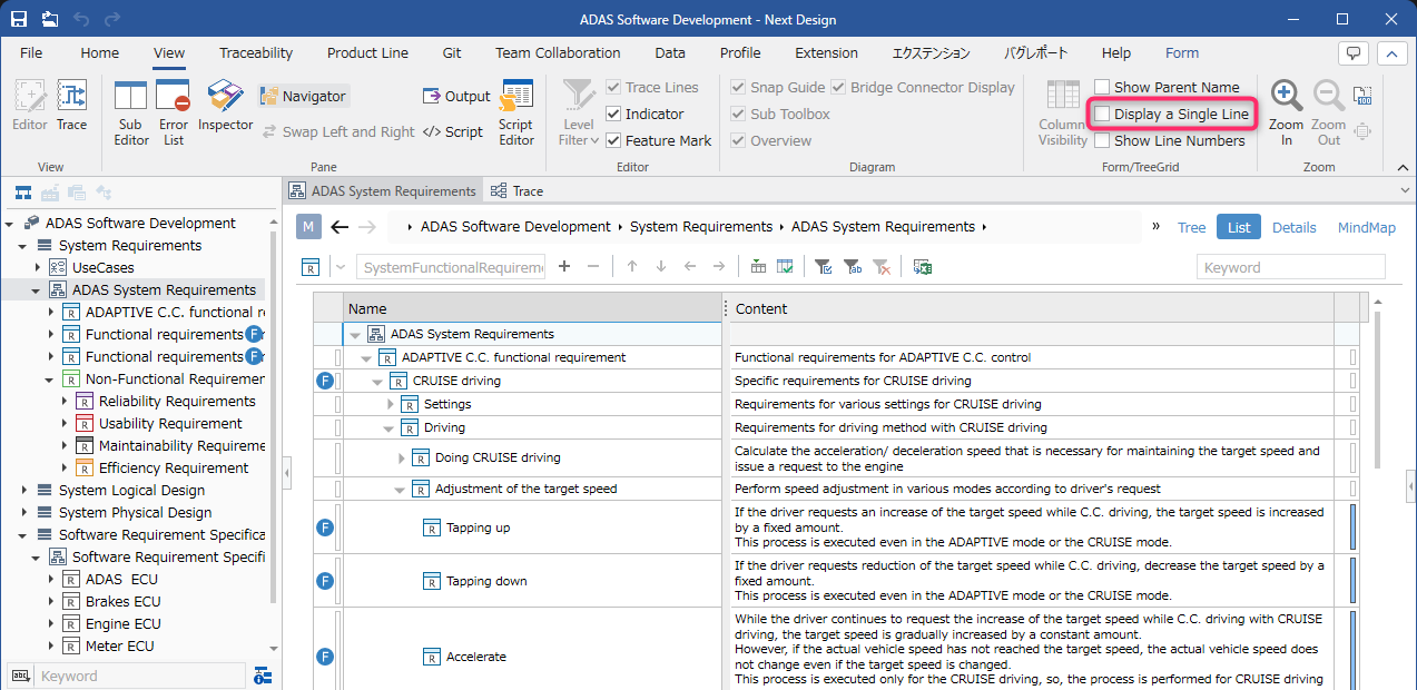 Display Fields in Multiple Lines