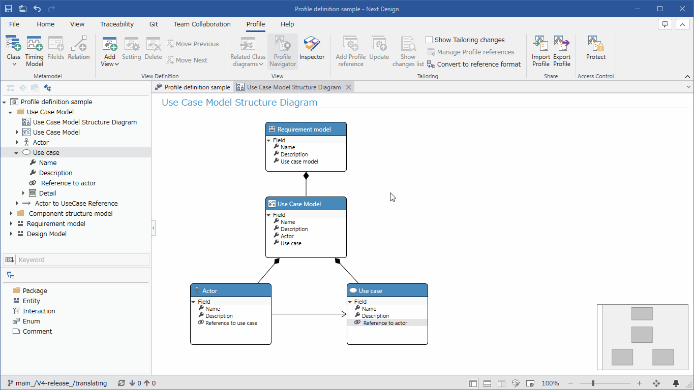 Add Fields in Inspector