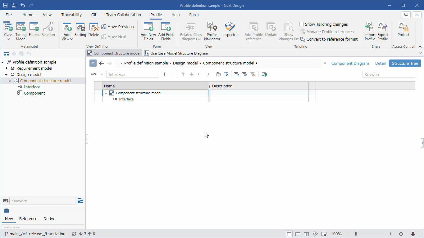 Add a new reference relationship while modeling in the tree grid