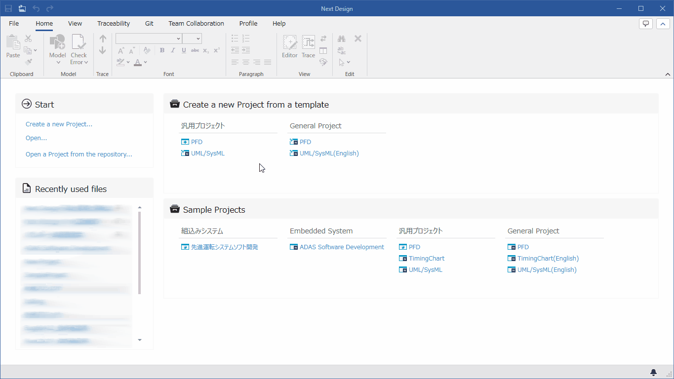 Internet Connection in Extension Manager
