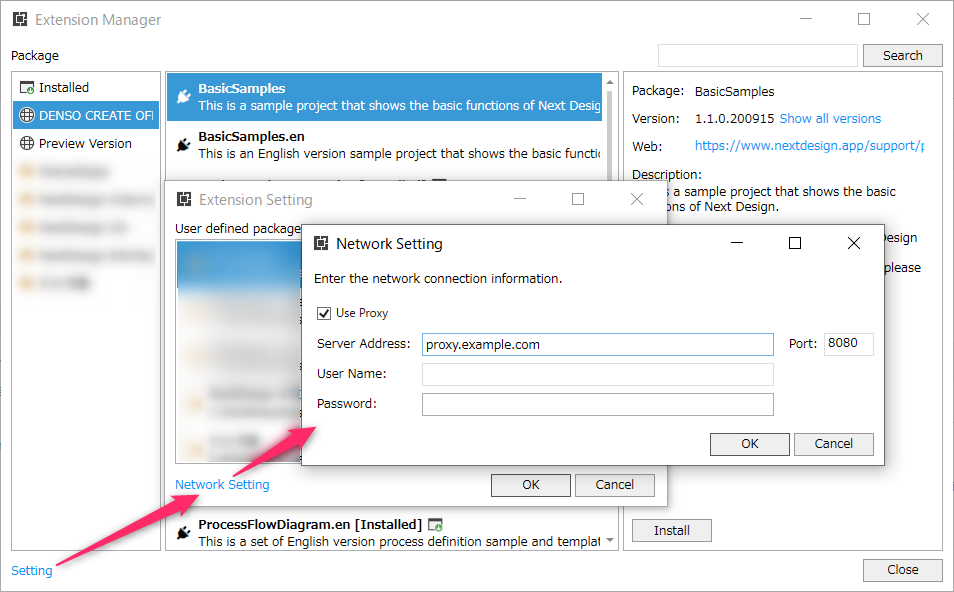 Proxy Settings in Extension Manager