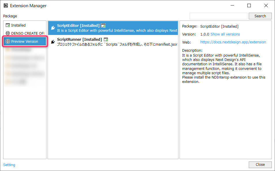 Preview Extension