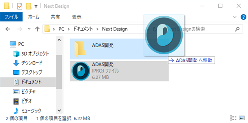 Create a folder and move to it