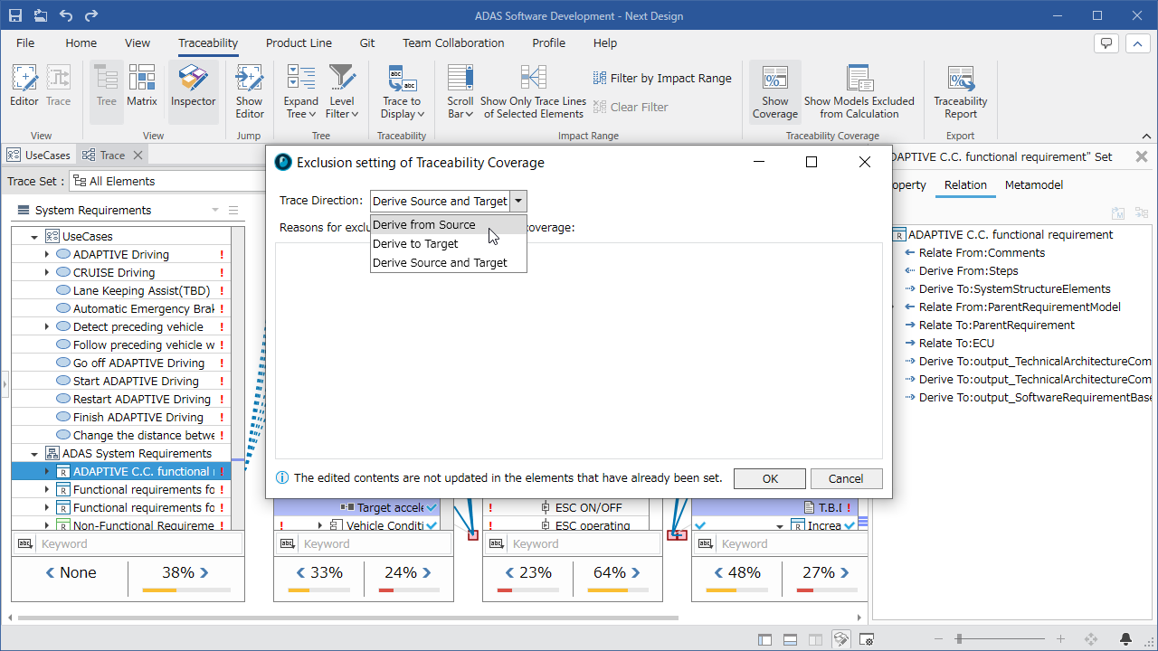 Exclude from Trace Coverage Calculation